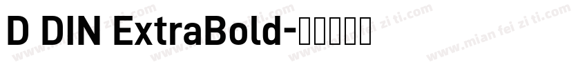 D DIN ExtraBold字体转换